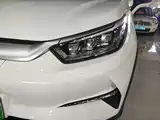 Photo 24 - BYD Yuan Pro