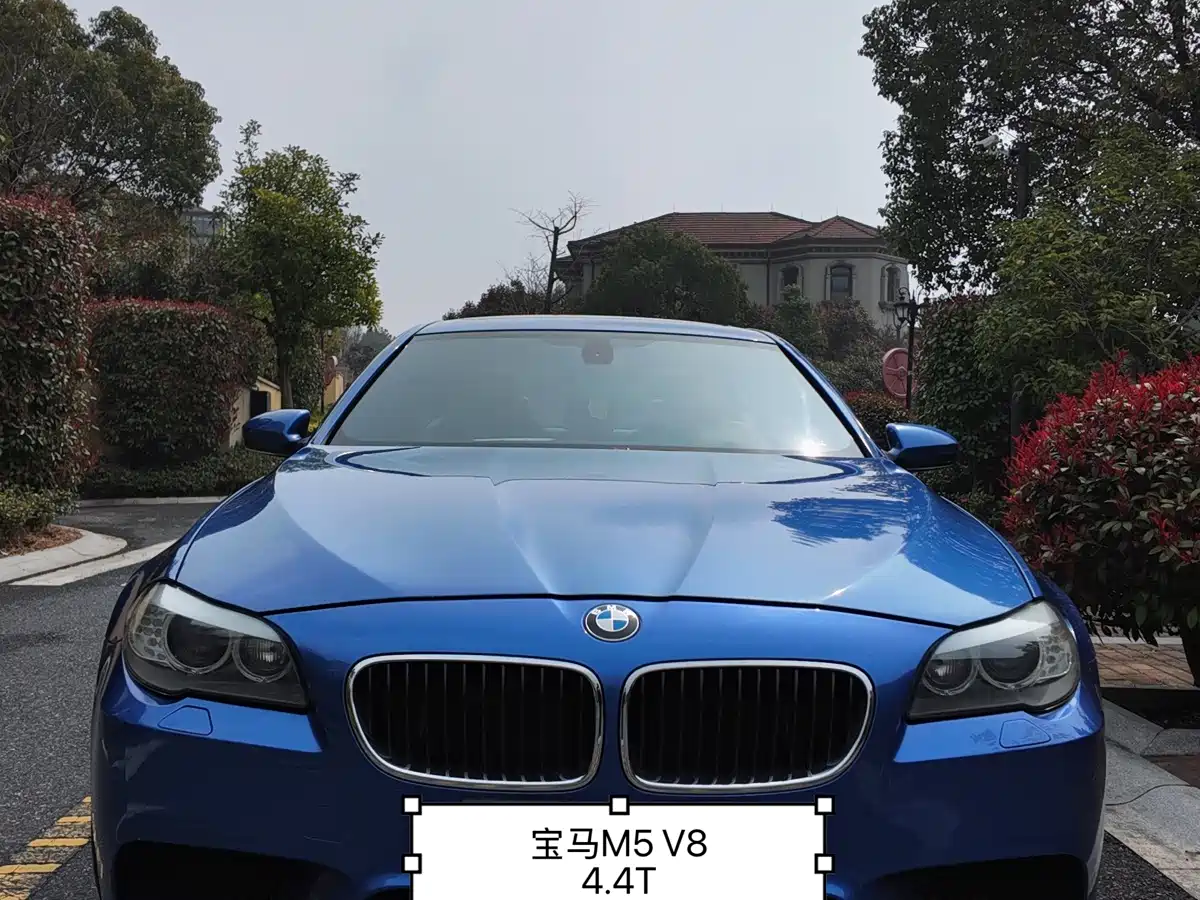 Фото 2 - BMW M5