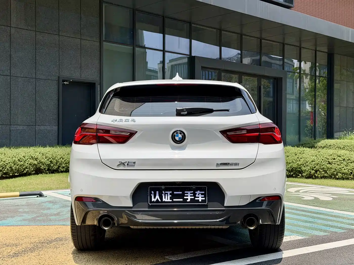 BMW X2 2023 sDrive25i M Sport Shadow Edition фото 9