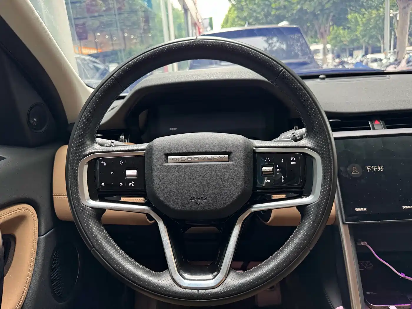 Land Rover Discovery Sport 2024 2024 Performance Technology Edition