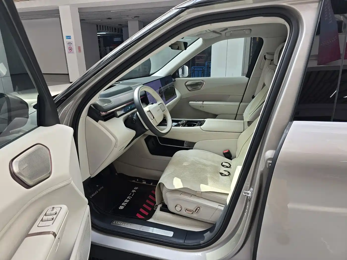 Lynk & Co 900 2025 2025 2.0T Ultra