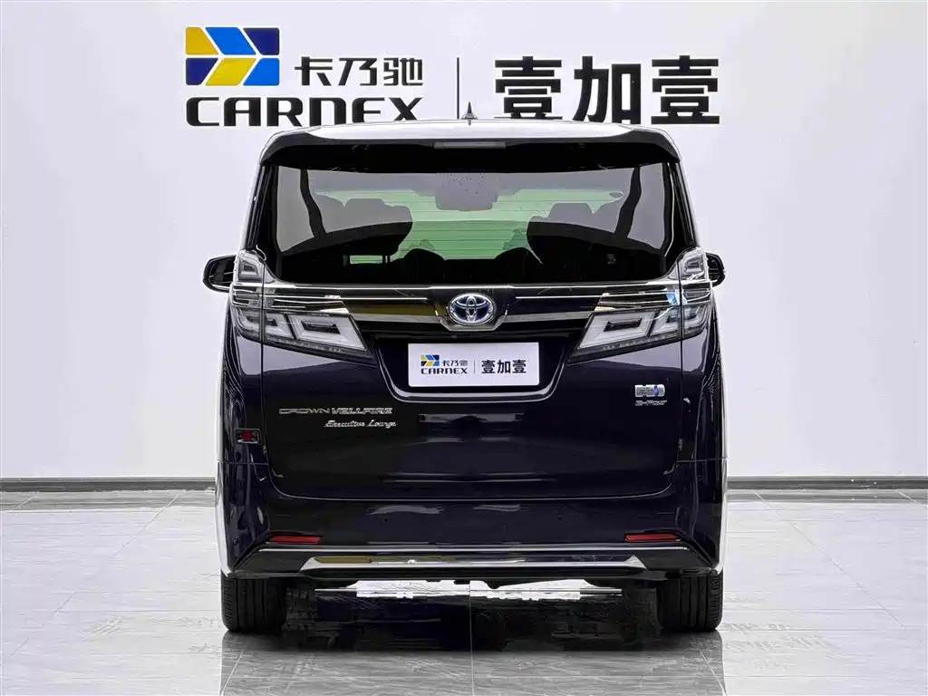 Toyota Vellfire 2022 2021 Crown Hybrid 2.5L HV Supreme Edition