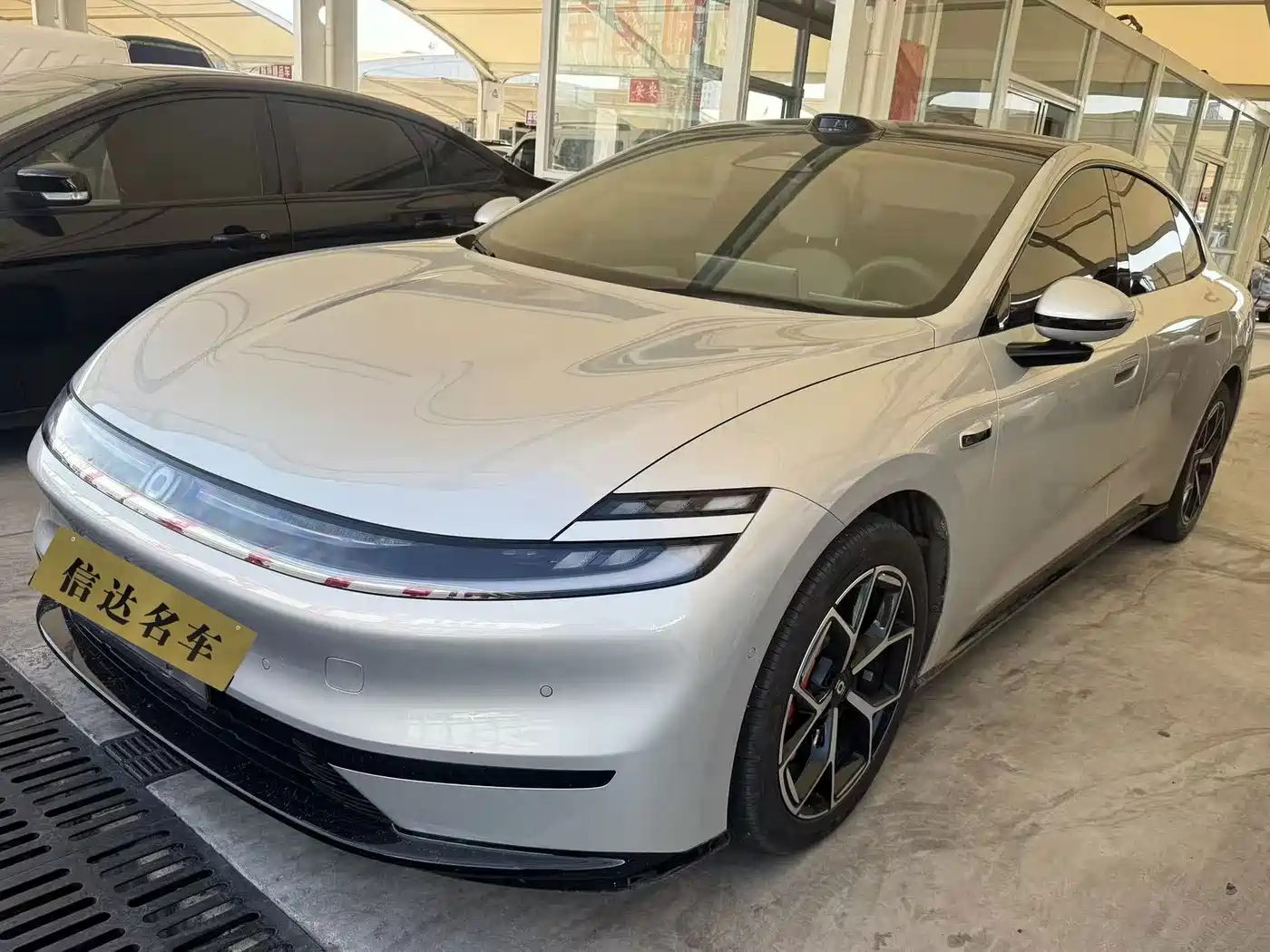 Changan Qiyuan A06 2026 2026 Model 240 Laser Ultra+