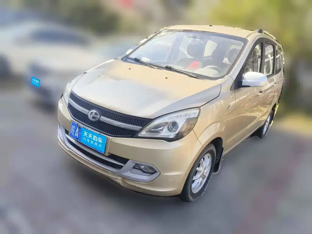 BAIC Changhe M50S 2014 2015 1.5L Executive Class BJ415B
