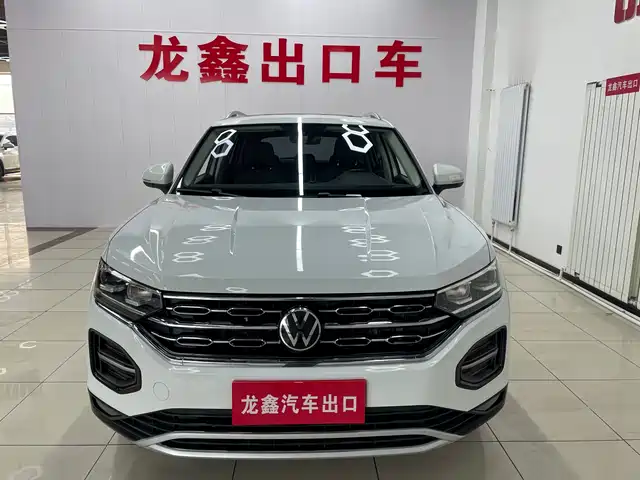 VOLKSWAGEN TANYUE