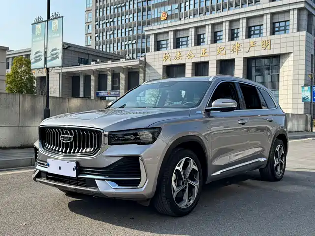 GEELY AUTOMOBILE XINGYUE L