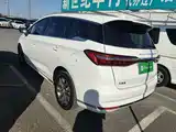 Photo 5 - BYD Song MAX