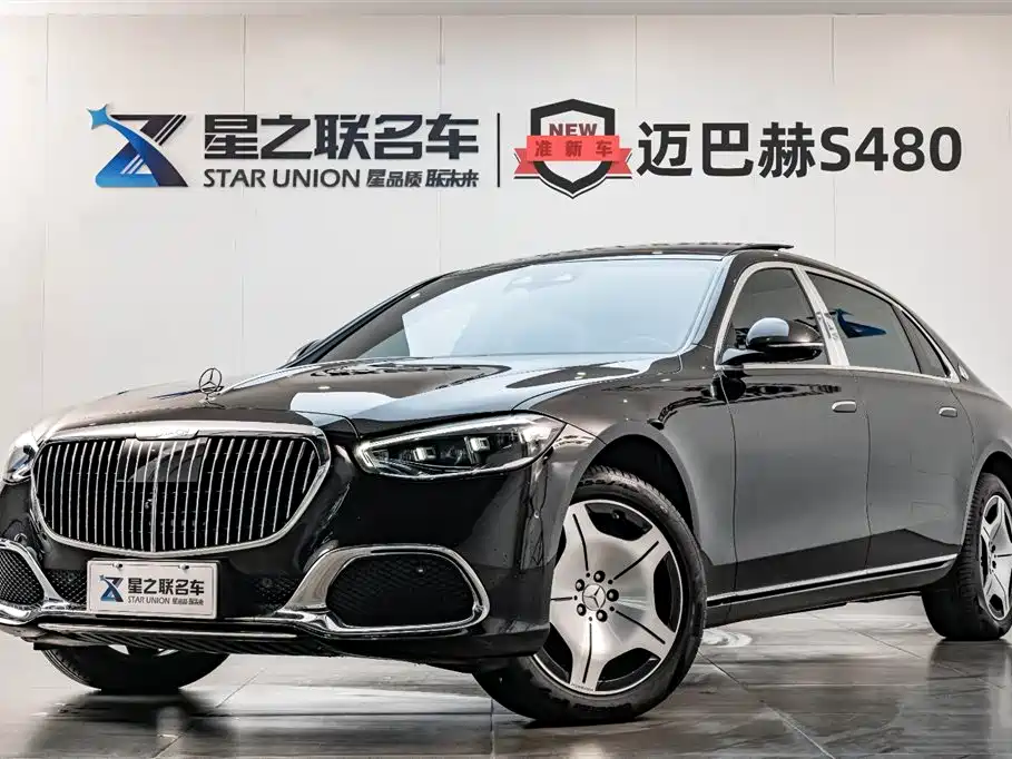 Mercedes-Benz Maybach S-Class 2024 Facelift S 480 4MATIC