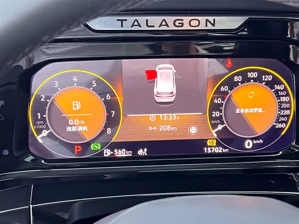 Volkswagen Talagon 2023 Facelift 380TSI 4WD Luxury Premium Pro Edition 6-Seater фото 14