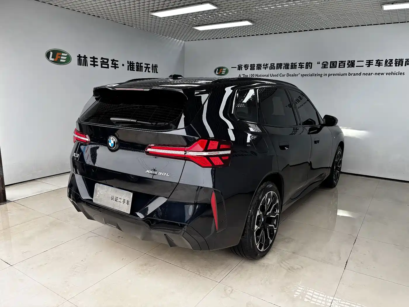 BMW X3 2026 2026 xDrive30L Leading Trim M Sport Shadowline Package