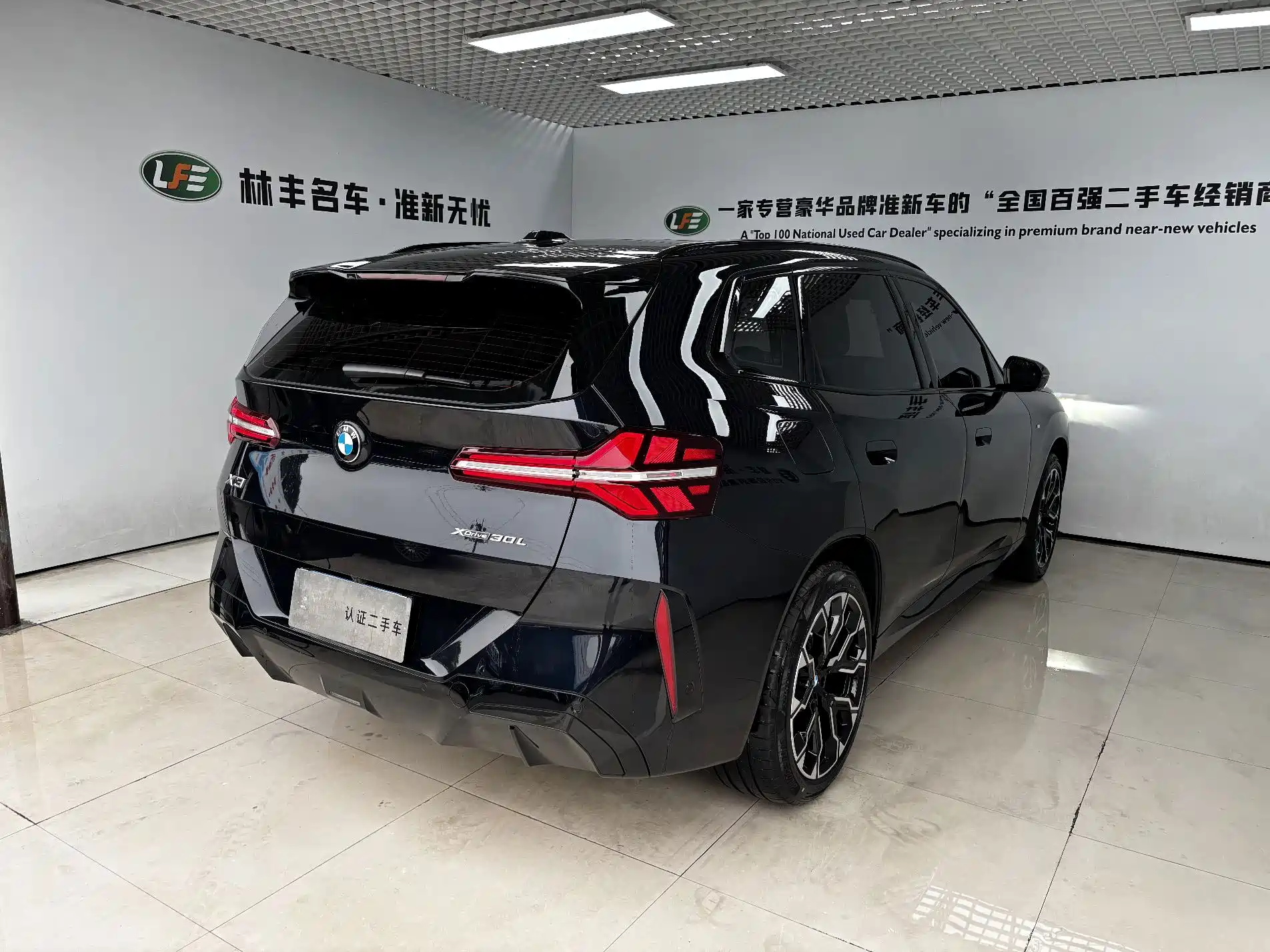 Фото 5 - BMW X3