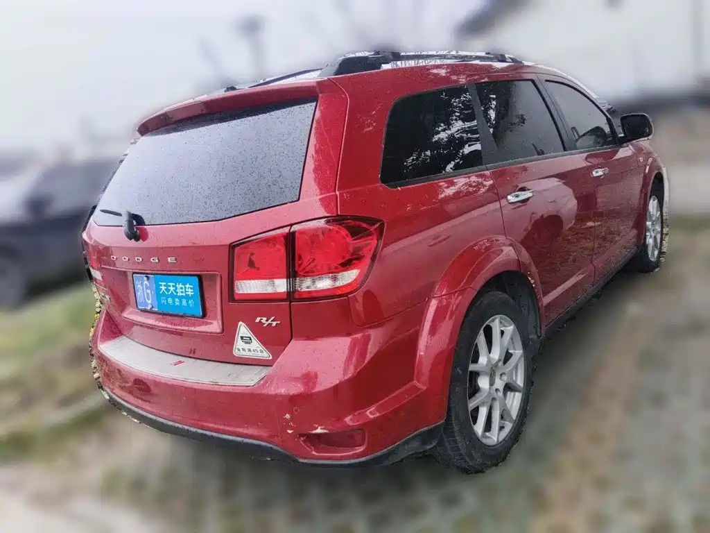 Dodge Journey 2015 2014 2.4L FWD Touring Edition