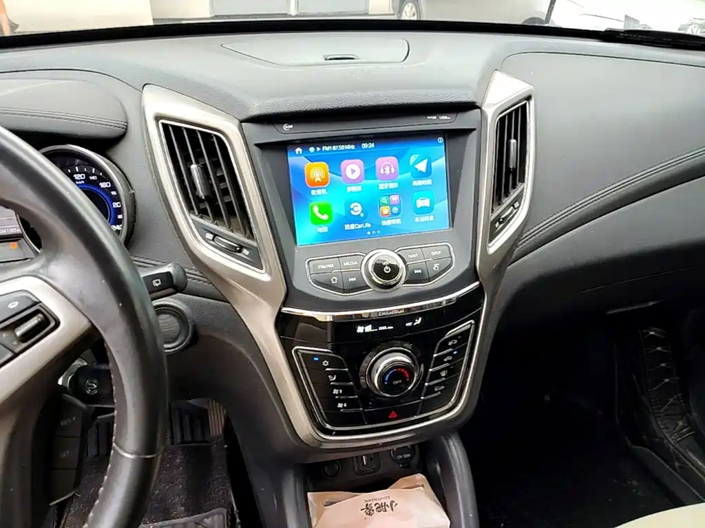 Changan CS35 2019 2017 1.6L Manual Luxury