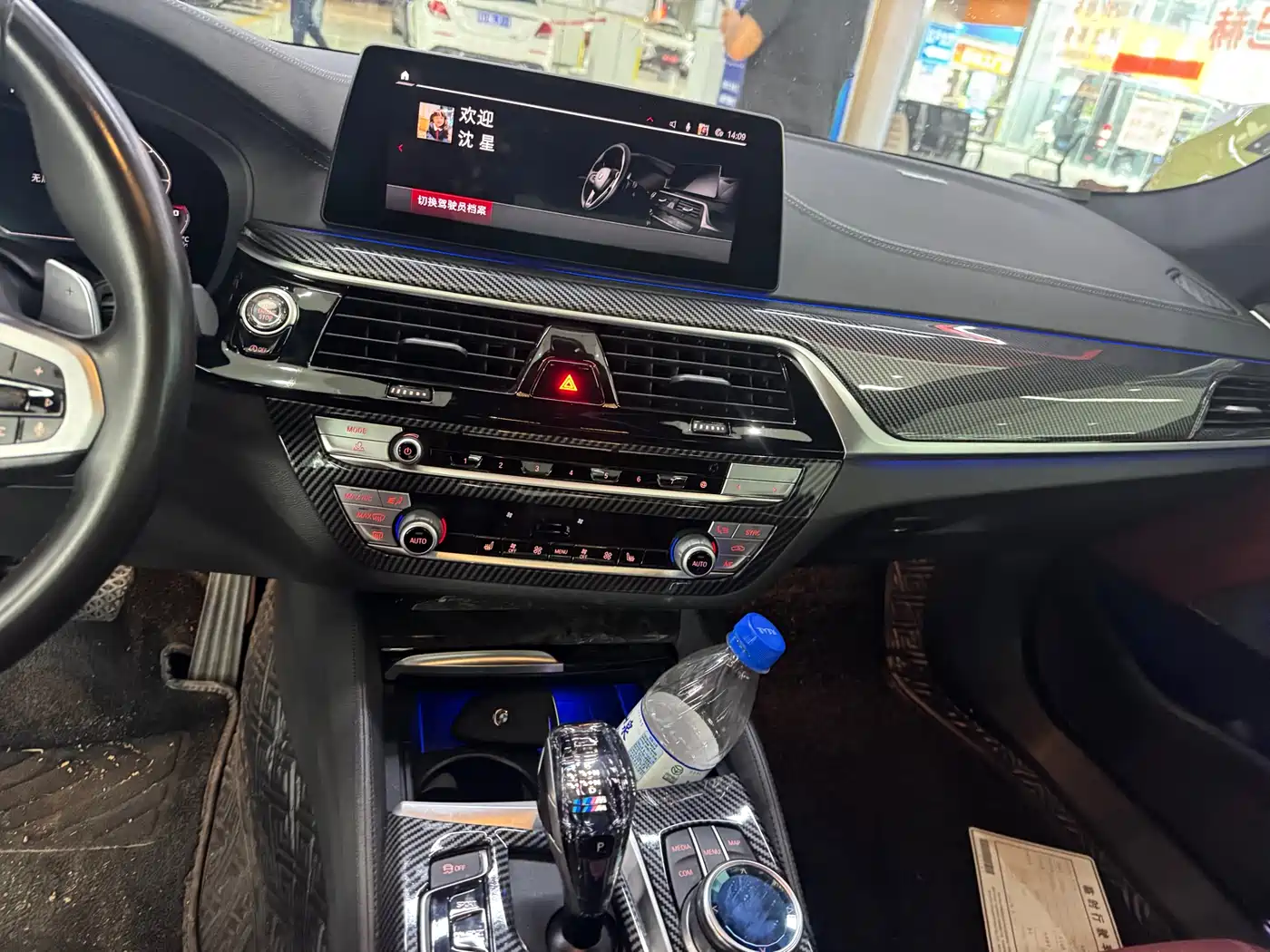 BMW 5 Series 2020 530Li Leading M Sport Package фото 8