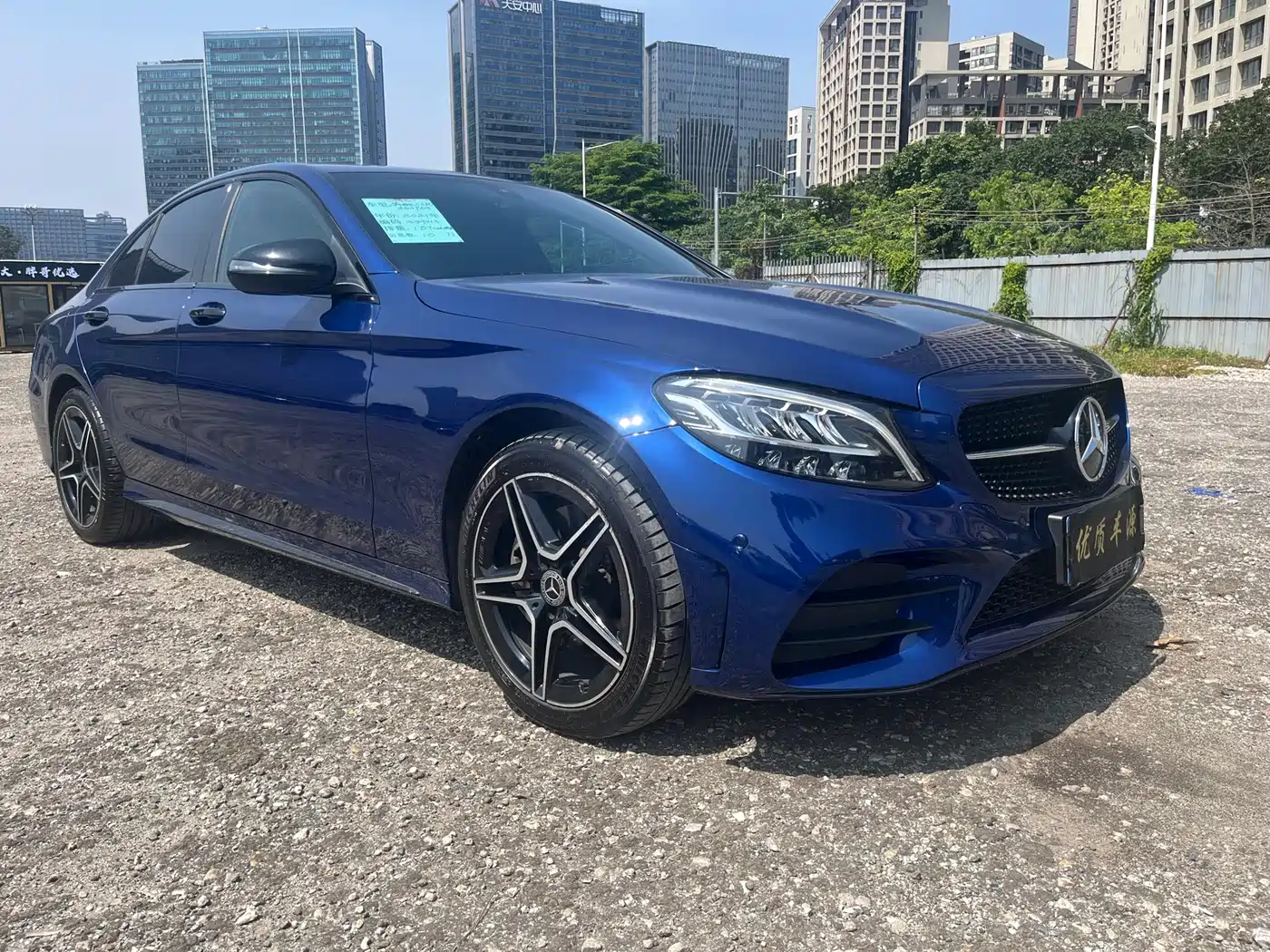 Mercedes-Benz C-Class 2021 C 260 L Sport Starry Exclusive Edition фото 2