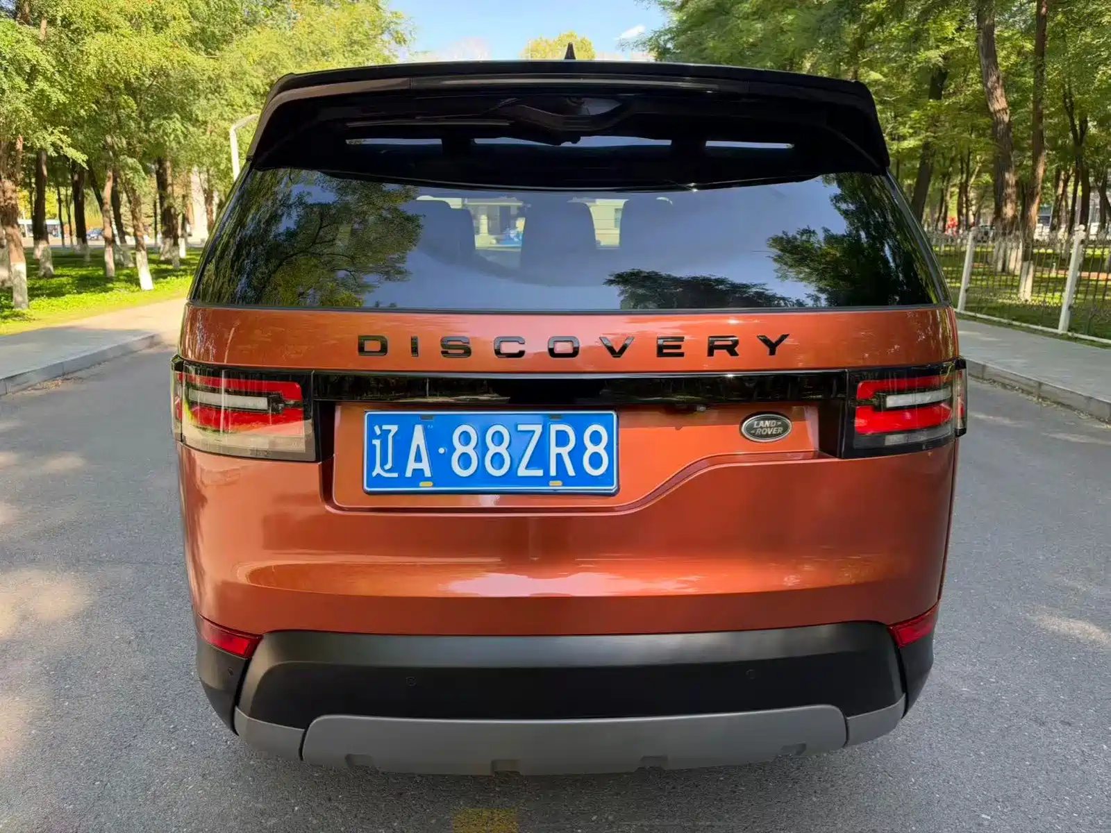 صورة 5 - Land Rover Discovery