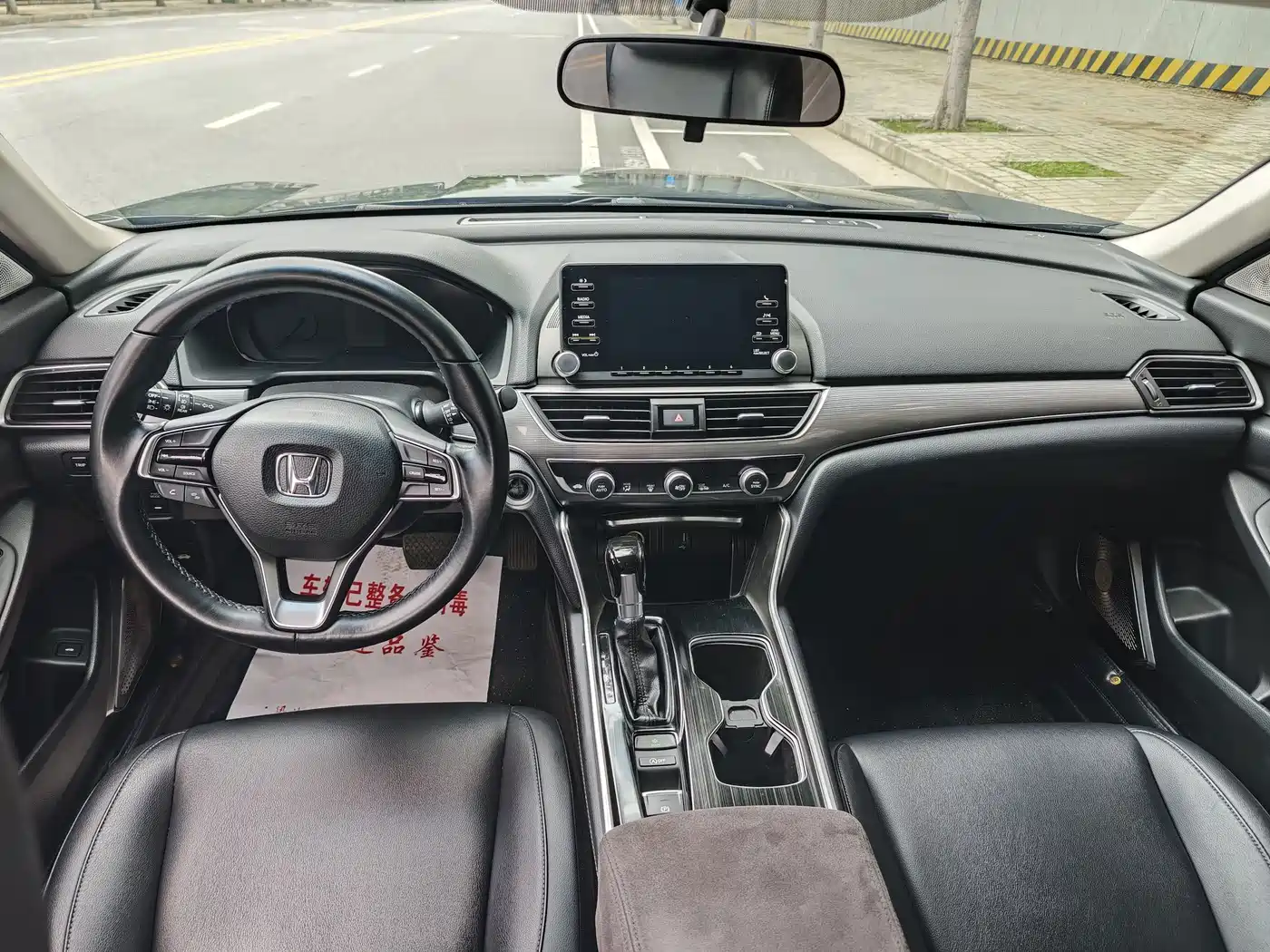 Фото 6 - Honda Accord