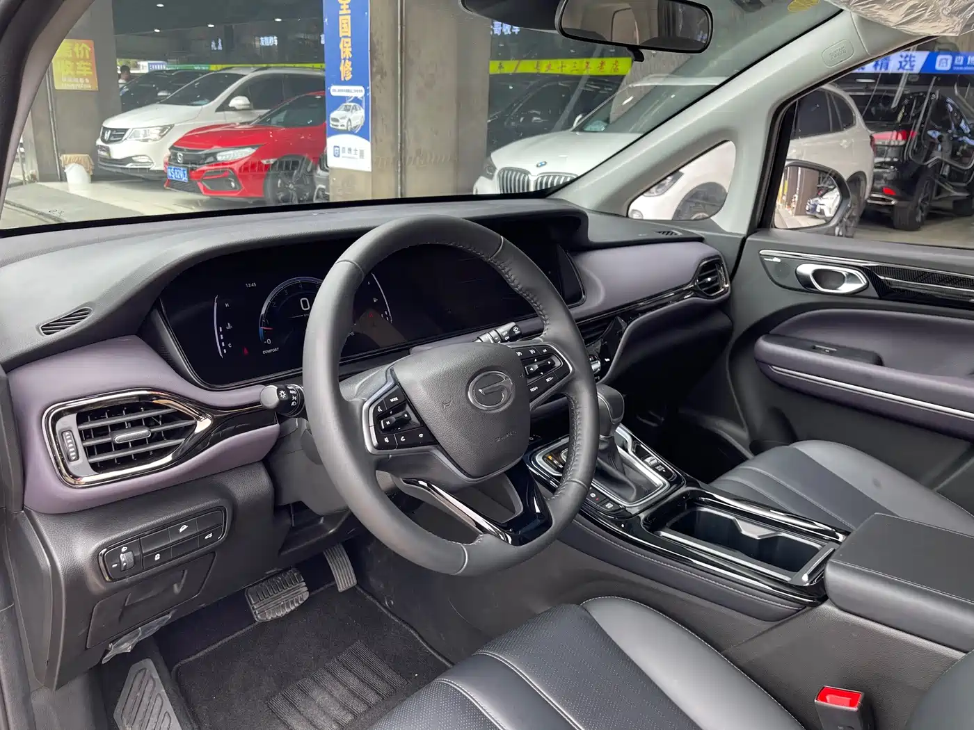 GAC Trumpchi Trumpchi M6 2026 2025 Basic Model