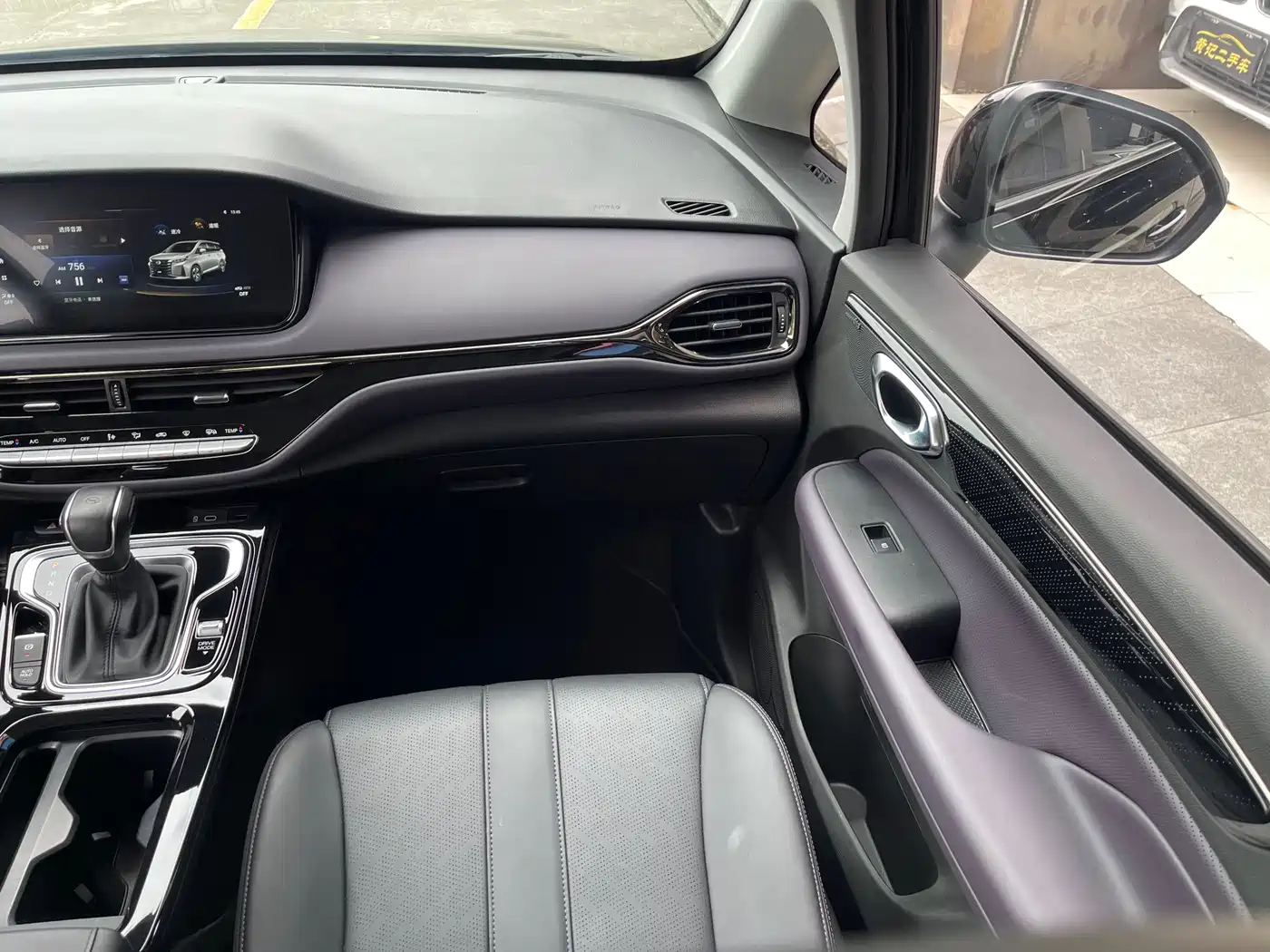 GAC Trumpchi Trumpchi M6 2026 2025 Basic Model