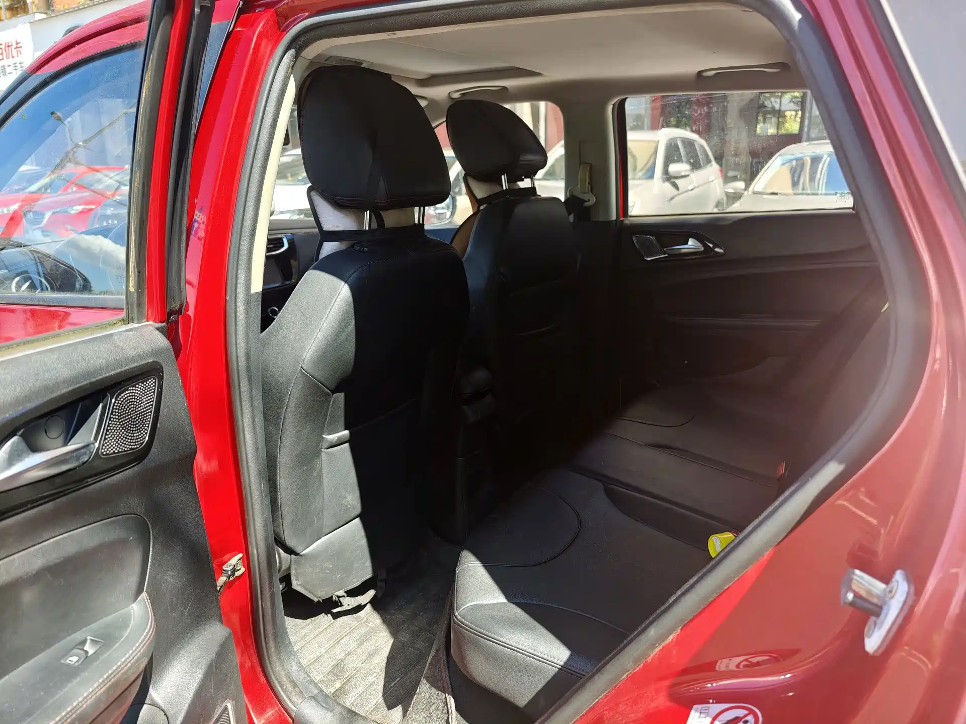 Photo 8 - Zhonghua V3