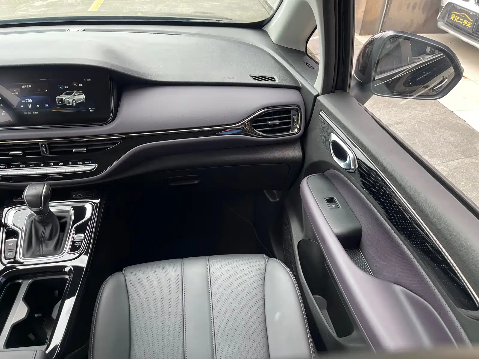 Фото 11 - GAC Trumpchi Trumpchi M6