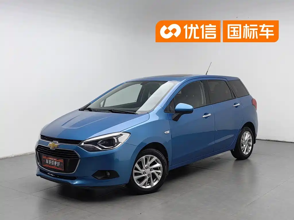Chevrolet Lova RV 2016 2016 1.5L Automatic Fun Edition