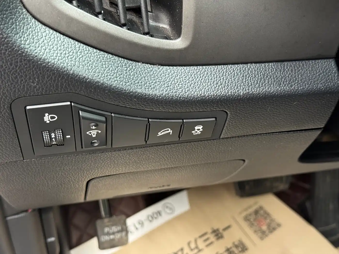 Kia Sportage 2015 2.0L Automatic 2WD DLX фото 18