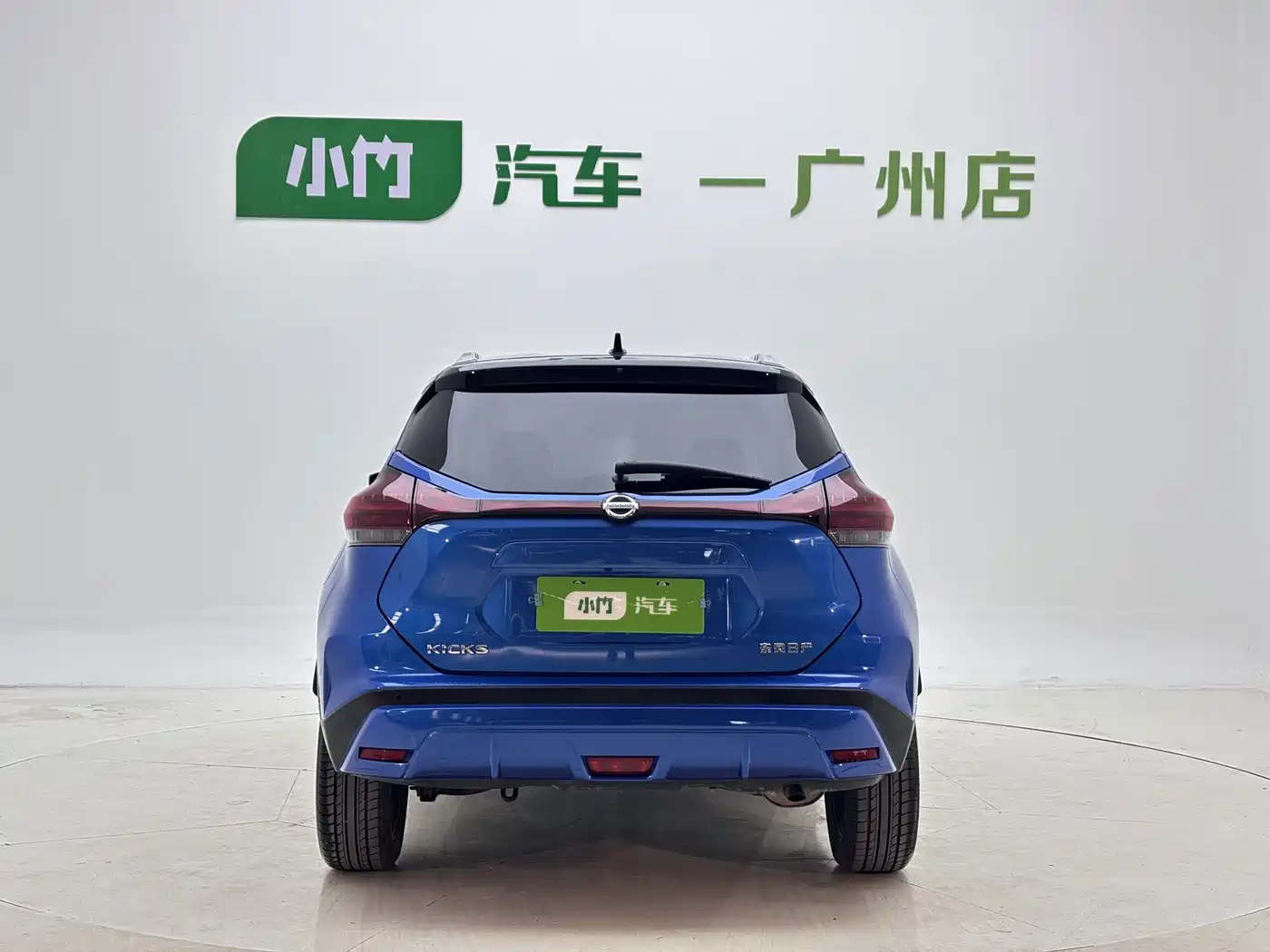 Nissan Kicks 2021 2022 1.5L CVT XV Luxury Edition