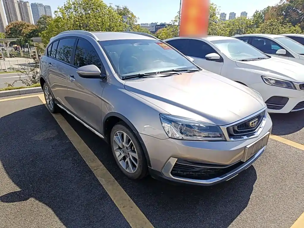 Geely Vision S1 2017 2018 1.5L Manual Sharp Speed