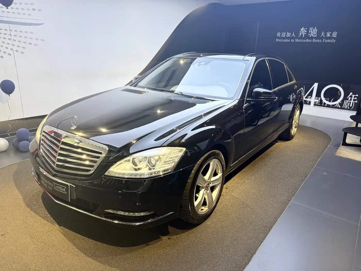 Mercedes-Benz S-Class 2010 S 350 L Luxury