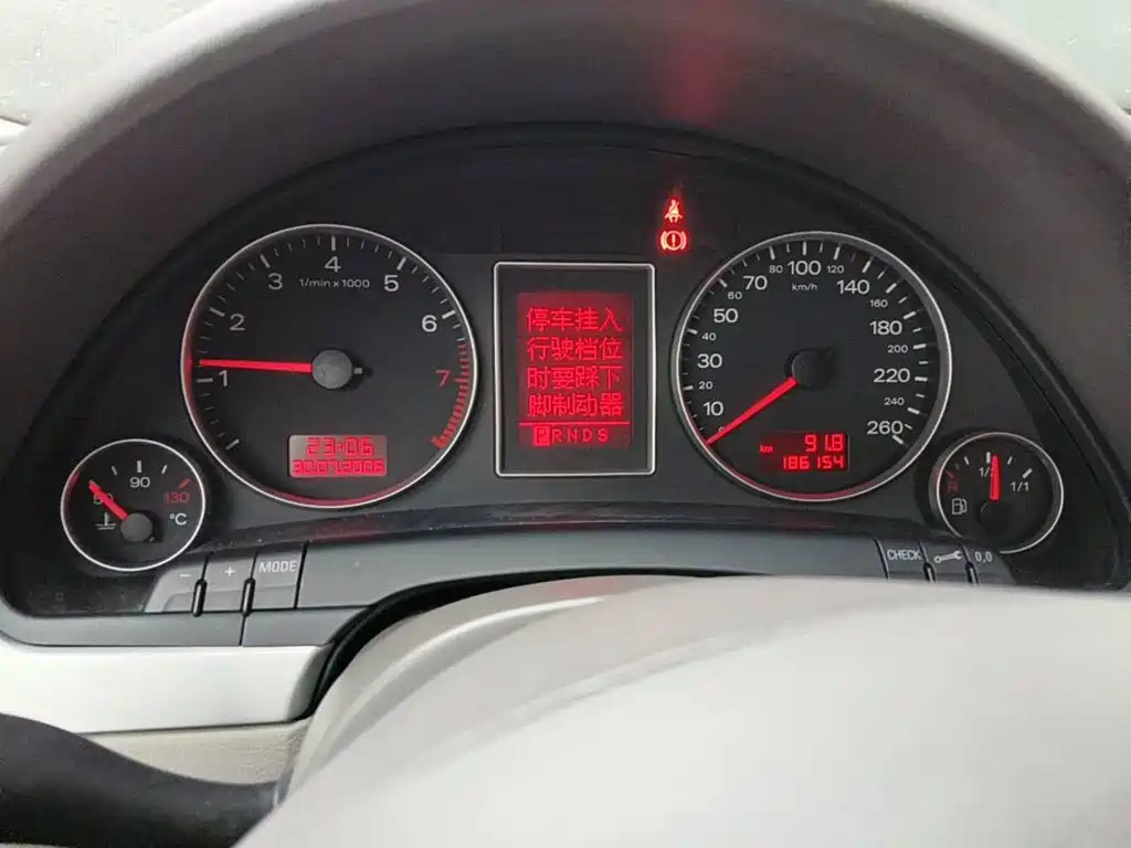 Audi A4 2007 2006 1.8T Luxury