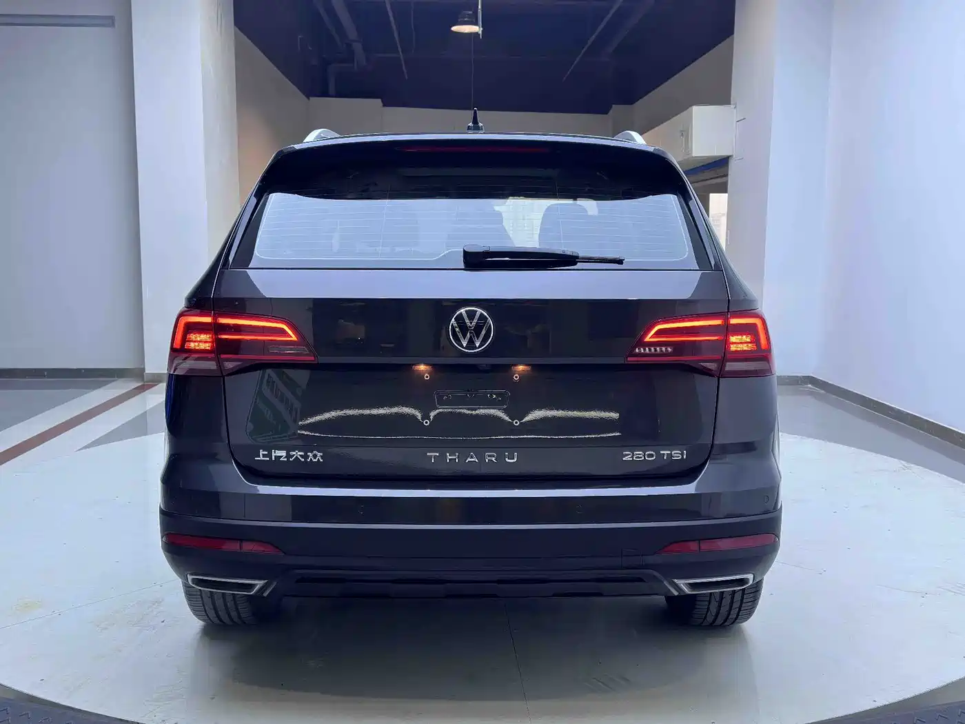 VOLKSWAGEN TUYUE