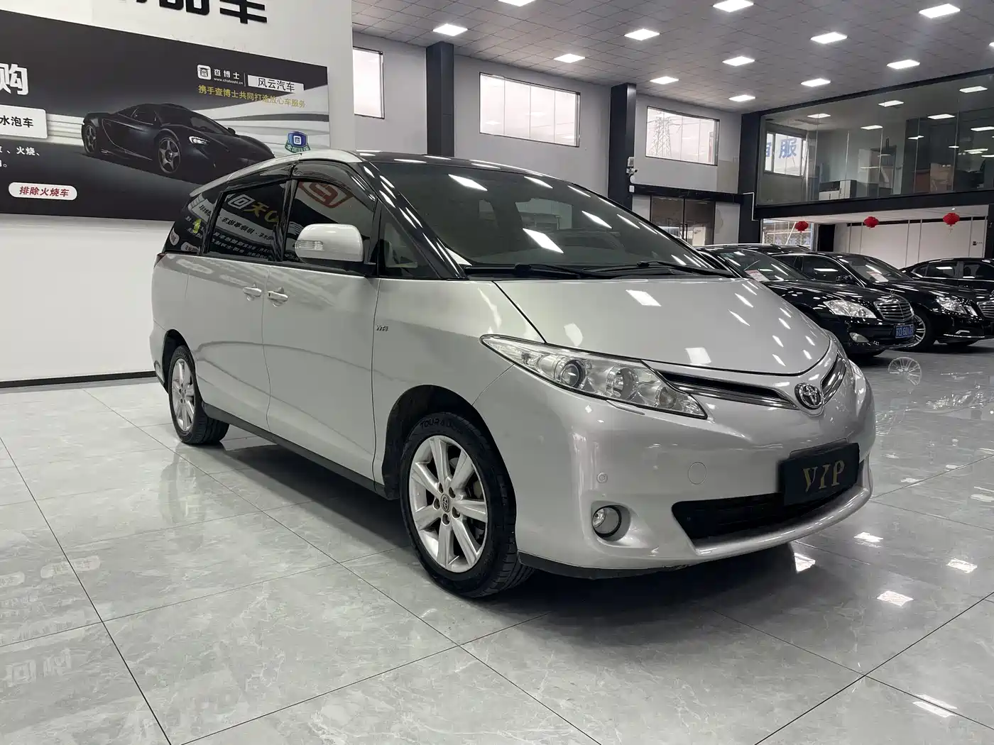 Toyota Previa 2012 2.4L 7-Seater Luxury Edition фото 3