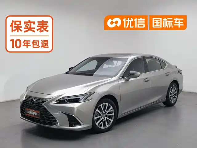 Lexus ES 2025 300h Ultimate Edition — фото 1
