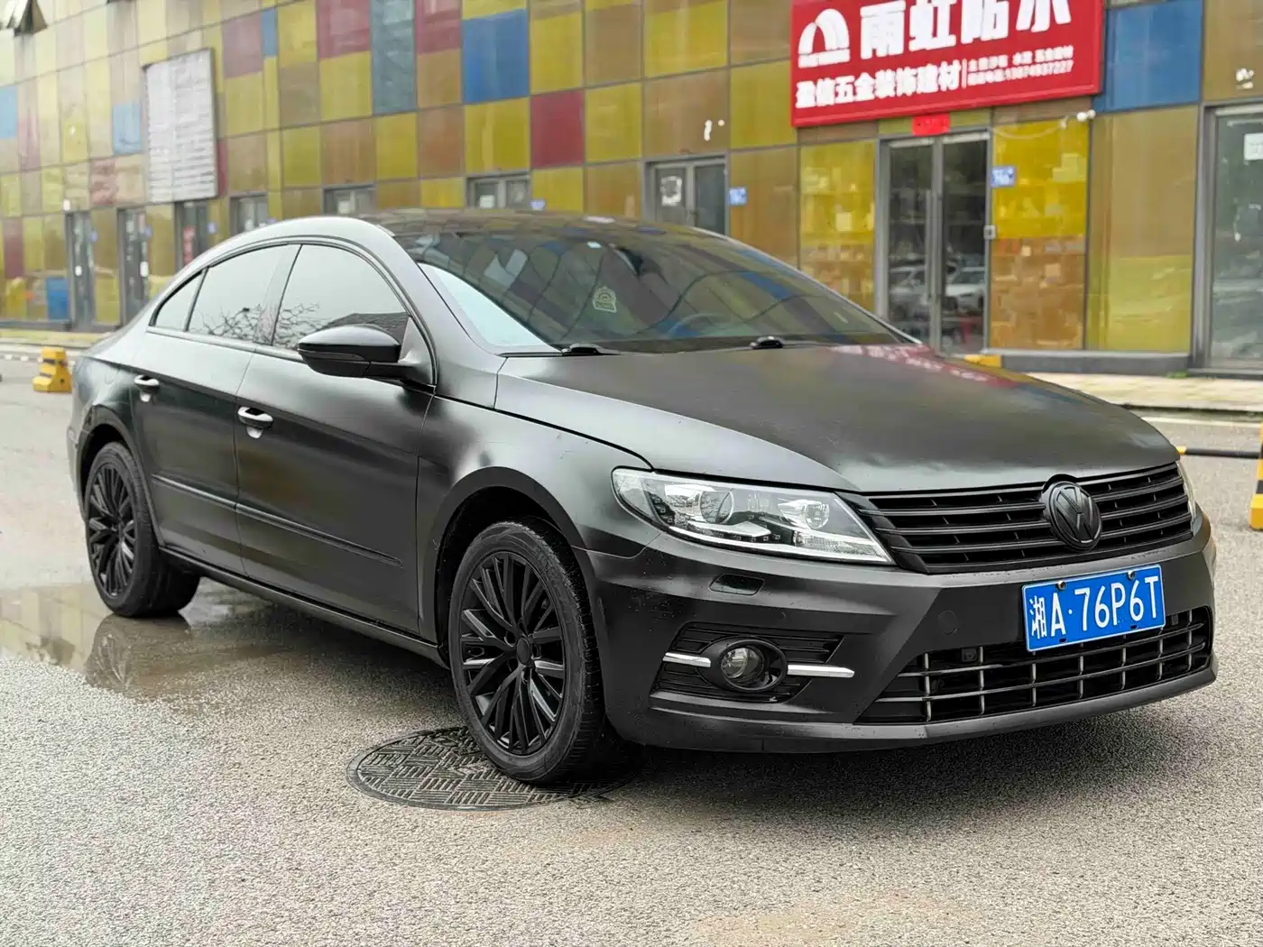 Volkswagen FAW-Volkswagen CC 2016 Model 2.0TSI Luxury фото 3