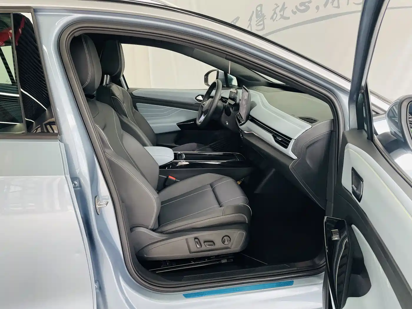 Volkswagen ID.4 X 2025 Smart Pure Intelligent Edition фото 13