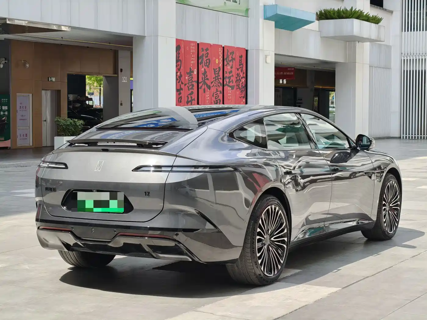 Avatr 12 2025 Ultra Pure Electric AWD фото 6