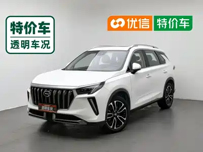 Trumpchi GS4 Plus