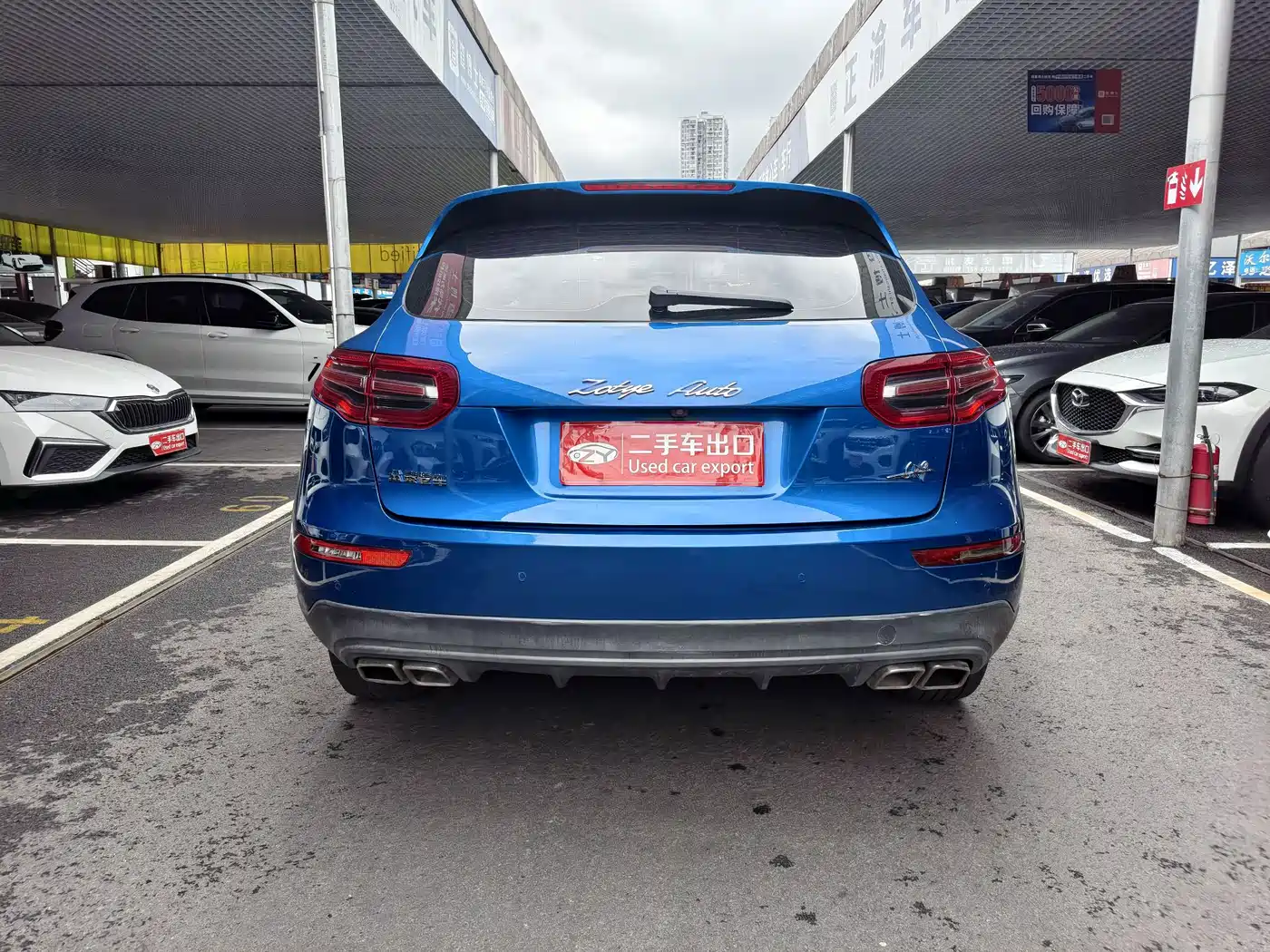Zotye SR9 2019 2017 2.0T Auto Ultimate Light Edition