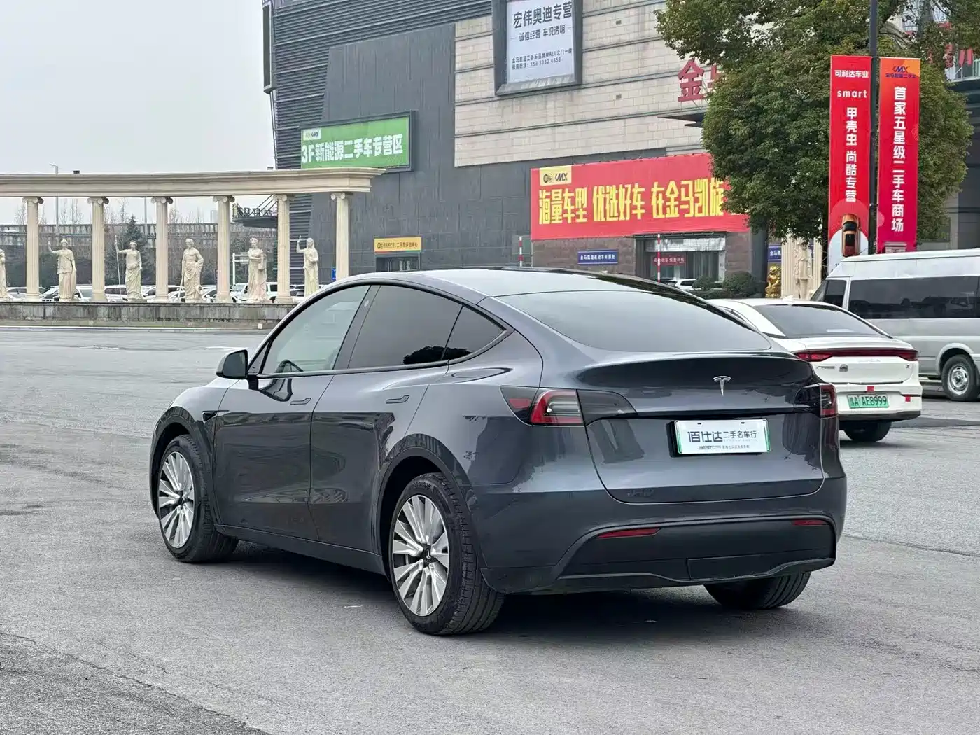 TESLA MODEL Y