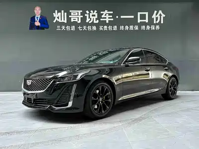 Cadillac CT5