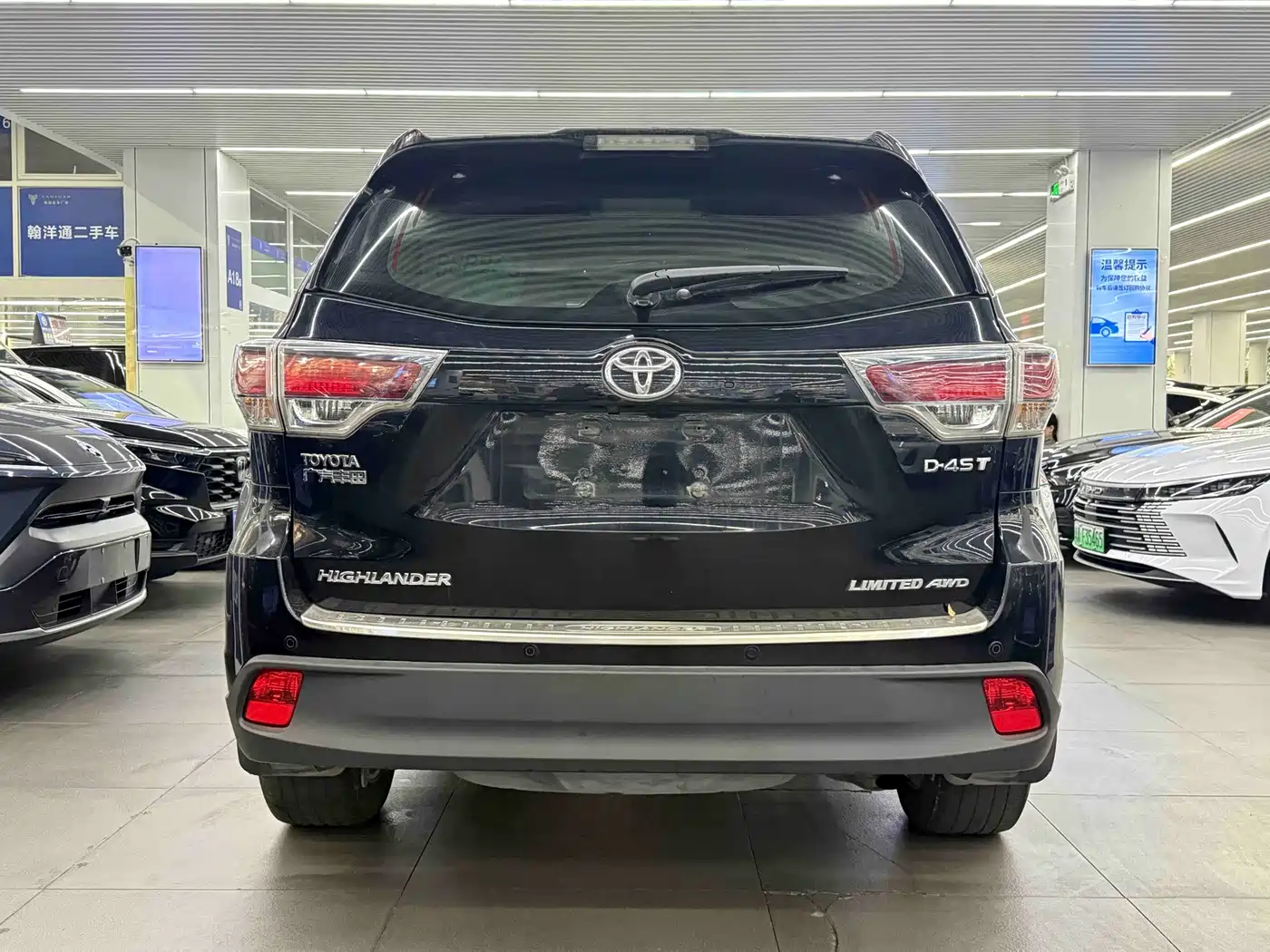 Toyota Highlander 2015 2.0T AWD Ultimate Edition 7-seater фото 5