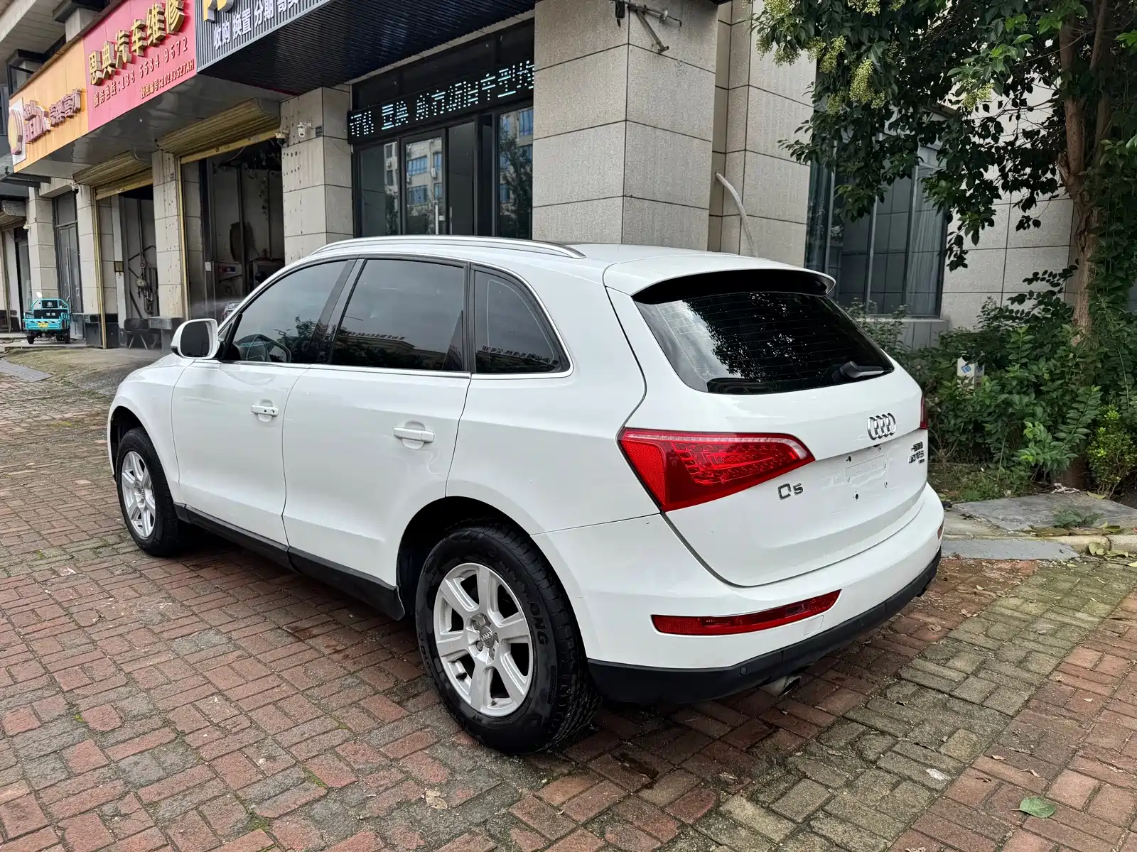 Photo 8 - Audi Q5