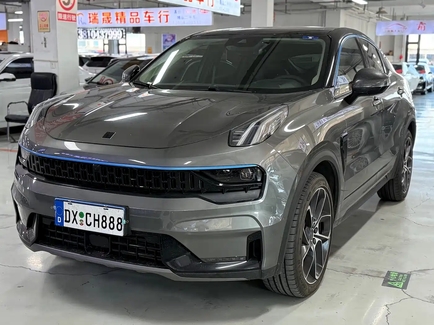 LYNK 05