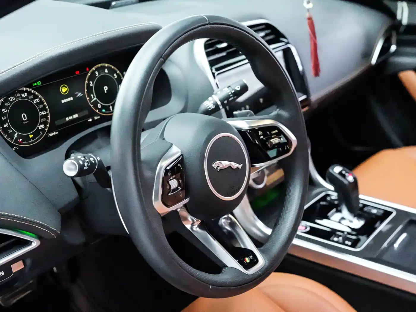 Jaguar XEL 2025 2024 Model 2.0T 250PS R-DYNAMIC S Gloss Black Sport Edition