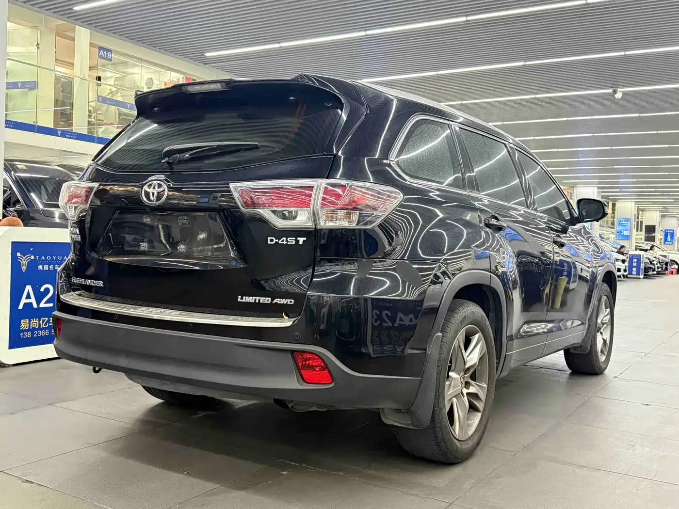 Toyota Highlander 2015 2.0T AWD Ultimate Edition 7-seater фото 4