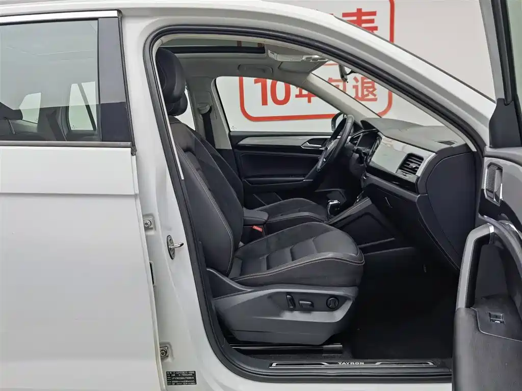 Volkswagen Tayron 2019 330TSI 2WD Luxury China V фото 23