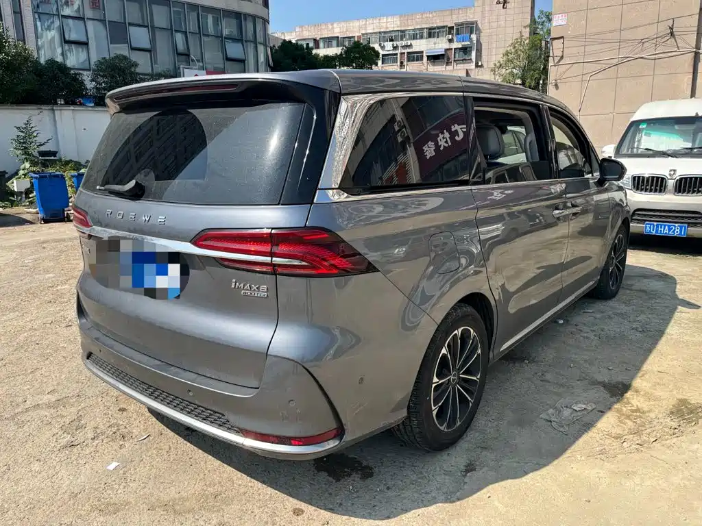Roewe iMAX8 2020 2021 400TGI Supreme Series Ultimate Edition