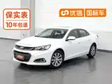 Photo 1 - Chevrolet Malibu