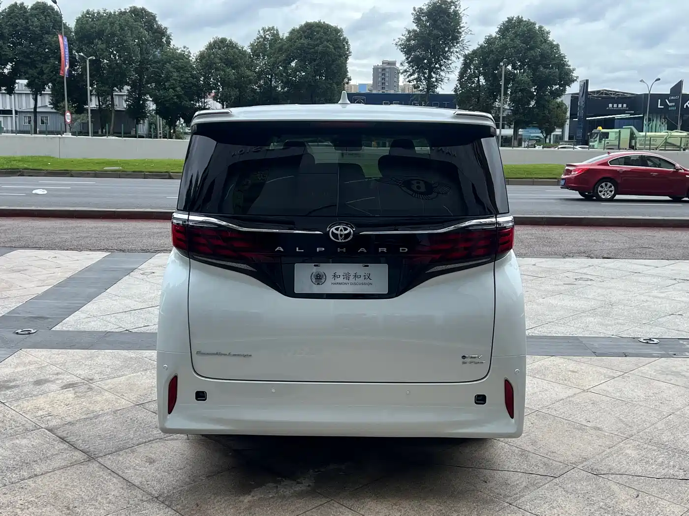 Toyota Alphard 2024 Hybrid 2.5L Prestige Edition фото 26